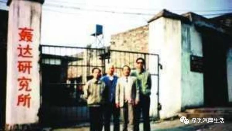 尹明善央视对话谈力帆足球,尹明善谈重庆力帆足球