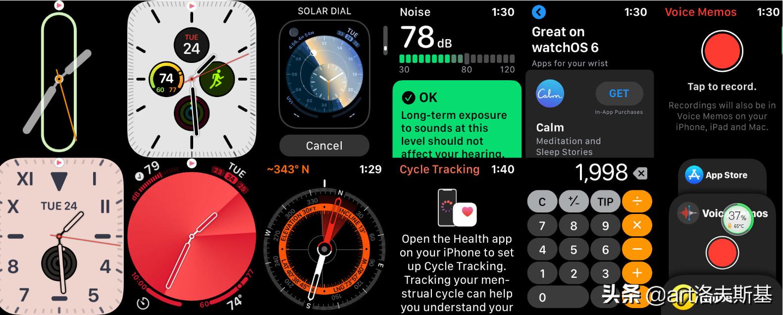 applewatch手表5代怎么样,applewatch5与其余智能手表对比