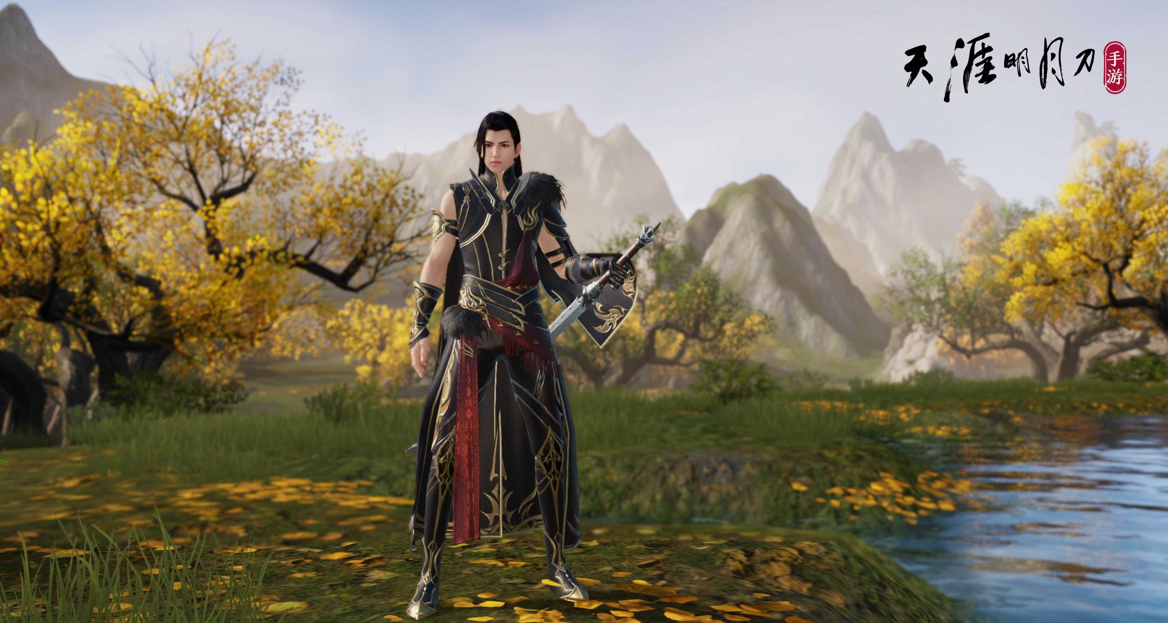 天刀手游最新福利截止时间,天刀手游更新到什么版本