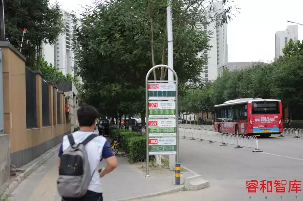 回+理想乡(龙域中心):昌发展携乐乎让长租公寓赋能城市综合体