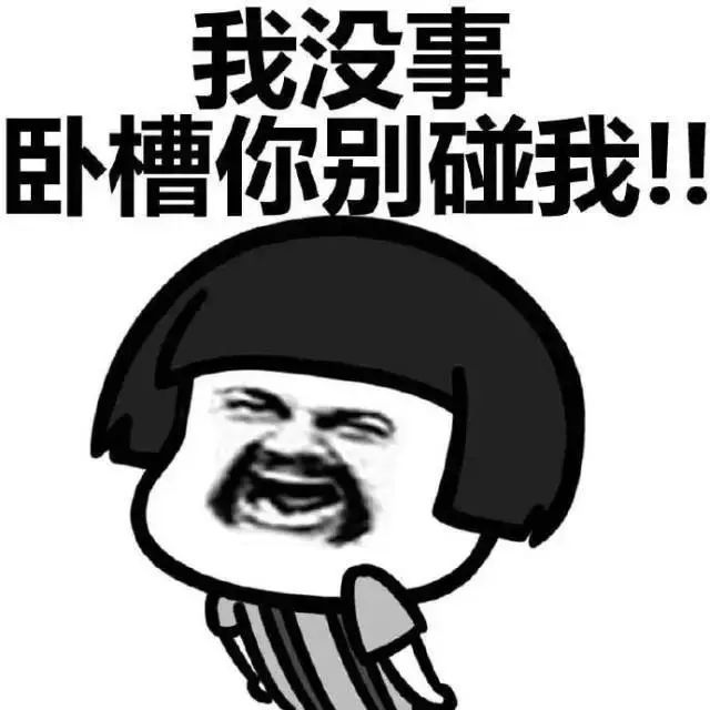 神乎其技的针灸手法,皮秒仪器什么样子