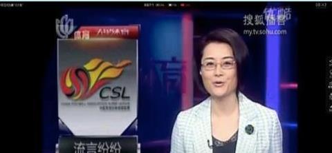 仅26岁最美主持人去世,47岁著名主持人突然去世