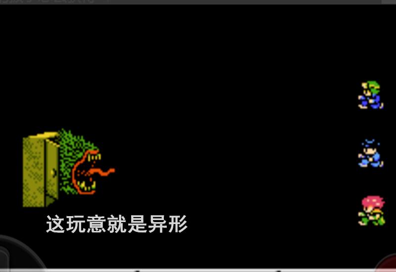 重装机兵去哪里拿波坦,重装机兵帕鲁洞穴战车