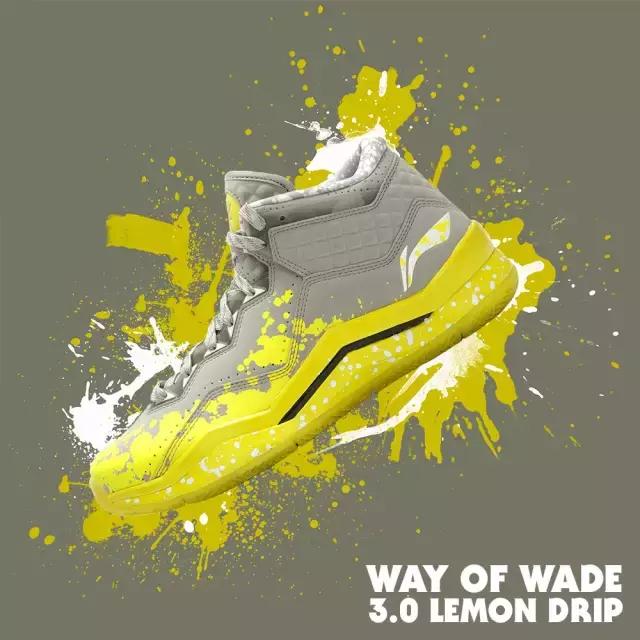 韦德之道8代深度解析,韦德之道8低价出售