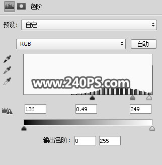 ps蒙版透明冰块教程,ps如何制作冰块效果