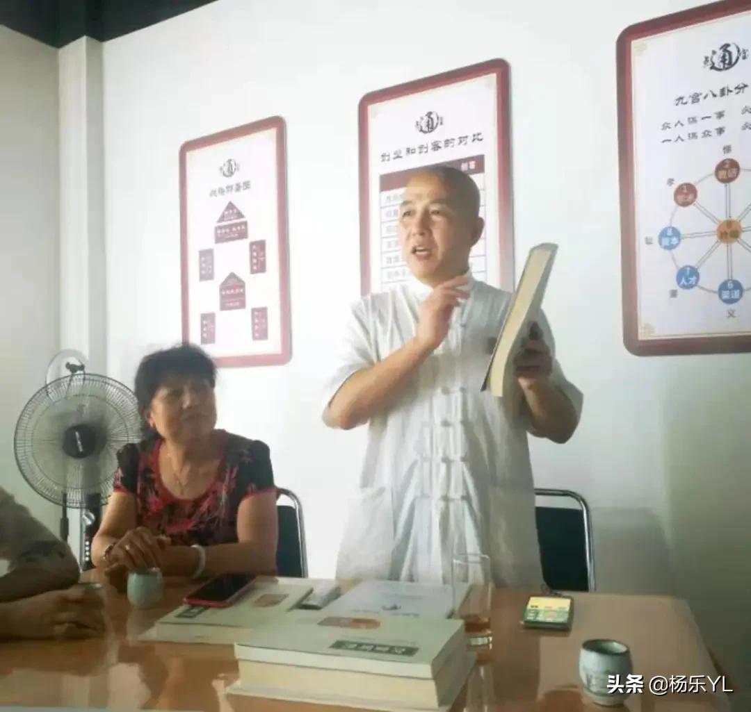 大健康·生命驾校·慧联网点通科技