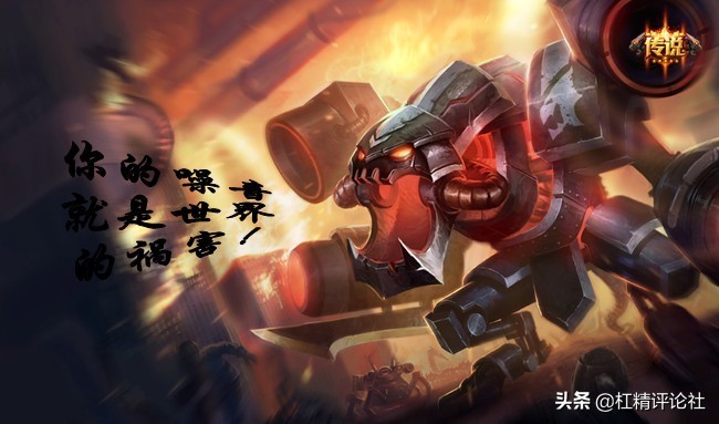 lol皮肤原画讲解,lol皮肤原画鉴赏