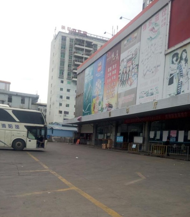 我的东莞回忆录,打工回忆录