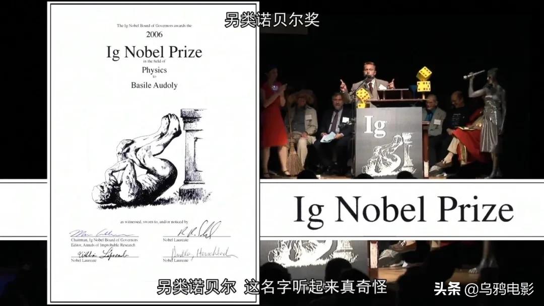 太硬核了全场高能视频,太硬核了全场高能