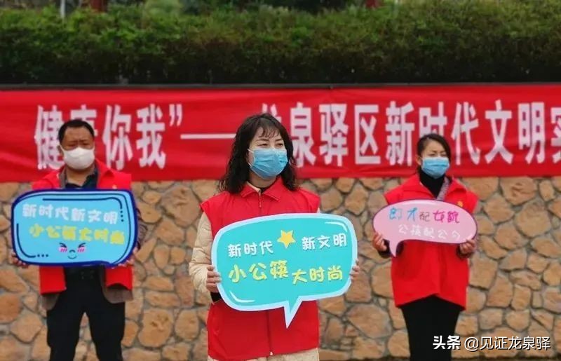 公筷公勺用起来，打好“舌尖上的防疫战”！