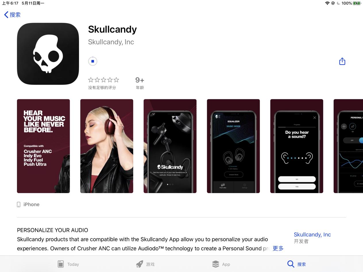 降噪耳机高频率轰鸣,骷髅头耳机skullcandy降噪
