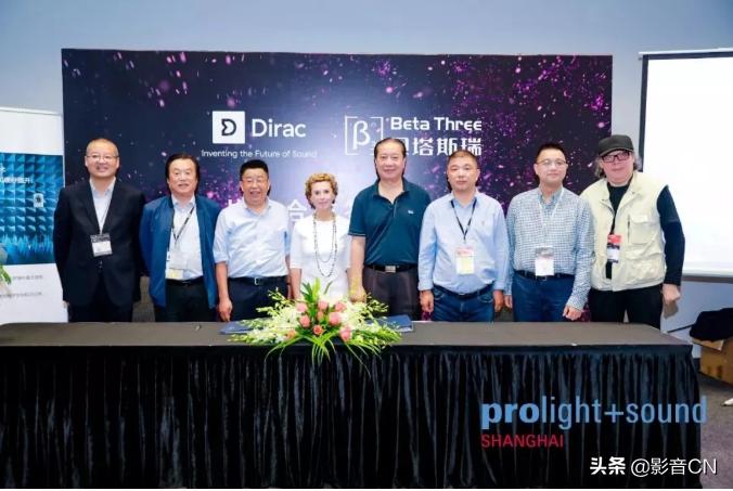 褰遍煶瑙傚療璁板綍,褰遍煶鏃ヨ