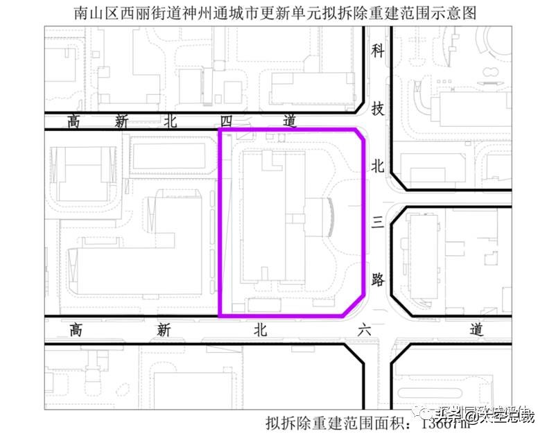 南山区城市更新局控规公示,深圳南山市场城市更新项目