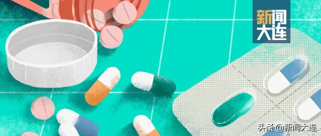 大连降利率最新政策消息,大幅降价全面落实