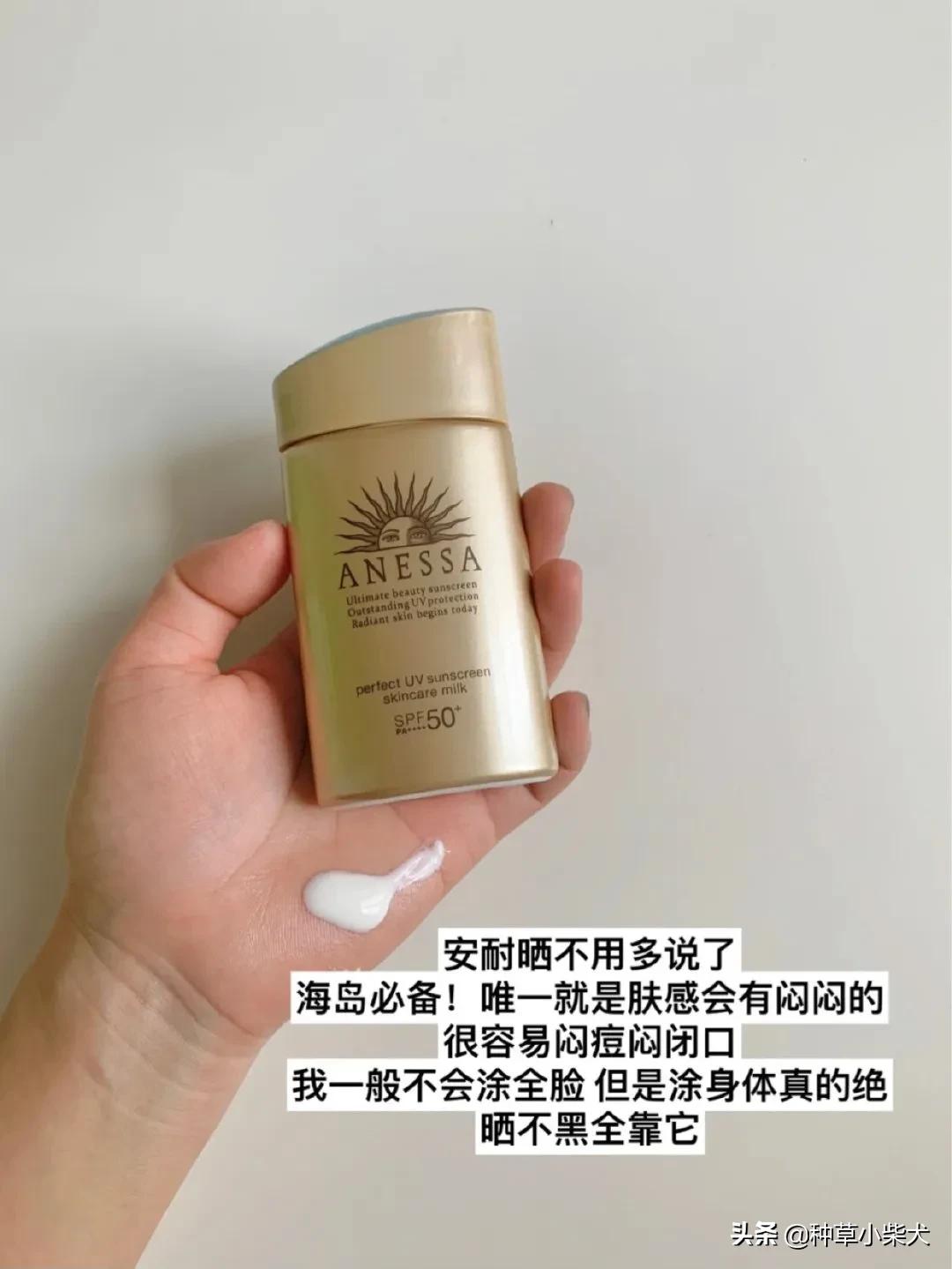 日本比较好的小众护肤品牌,日本好用的小众美妆