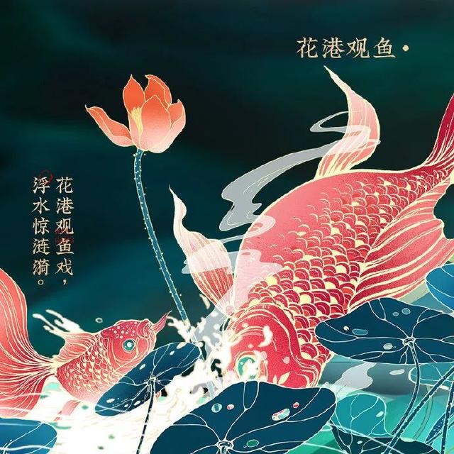 被李佳琦捧火的化妆品，没想到包装成了国潮风