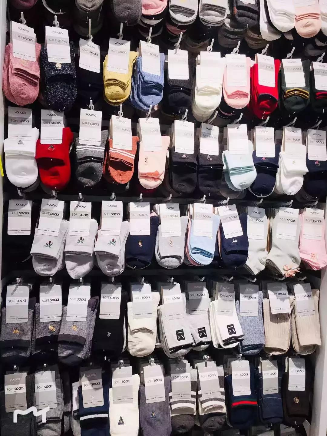 平遥田森手机店,平遥县田森