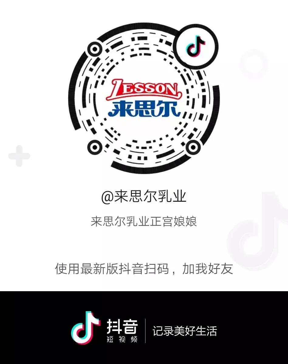 今年你相亲了吗脱单黄金法则,今年你被逼婚吗