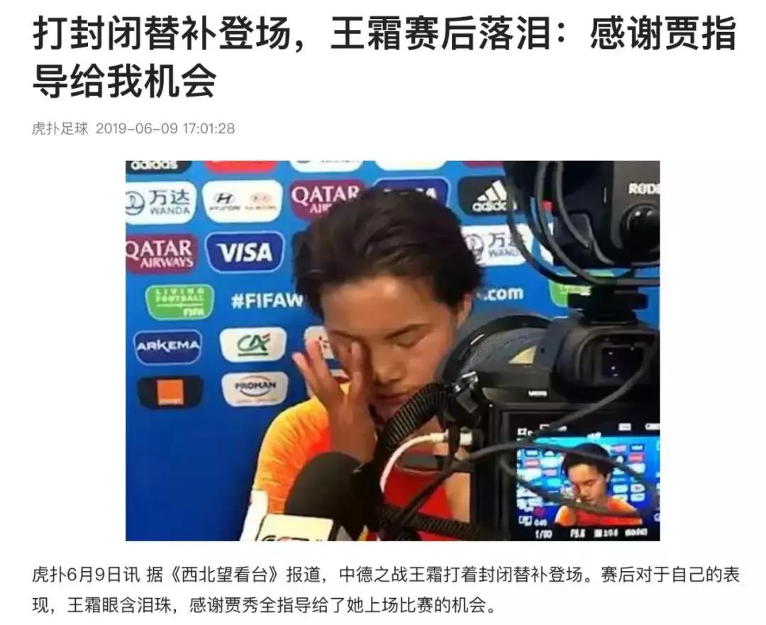 一旦开启潘多拉的魔盒就关不上了,打开了就关不上的玩具