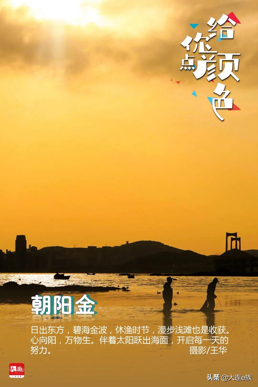 大连给车改色,大连色卡