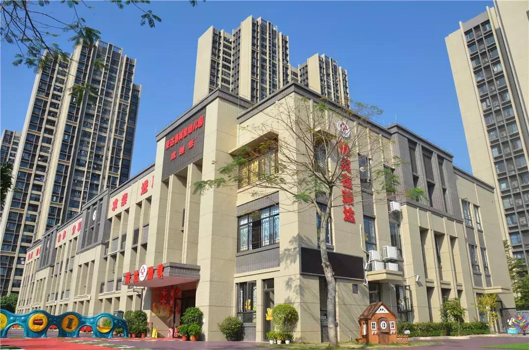 2022年普惠性幼儿园名单,拟认定普惠性民办幼儿园公示