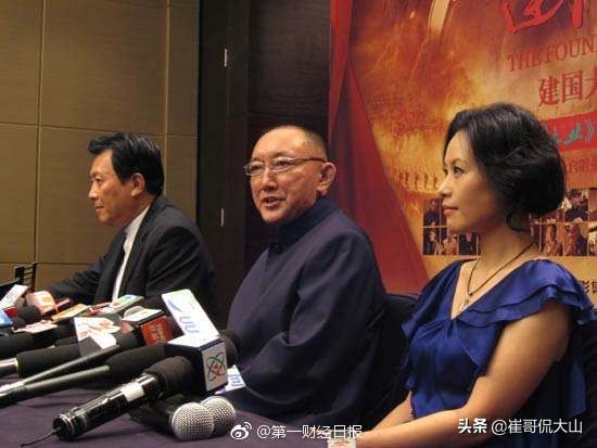 韩三平担任总制片人出了哪些电影,韩三平中国制片人导演