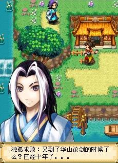 游戏史上第一个闯关游戏,游戏史上的第一款游戏是哪个游戏