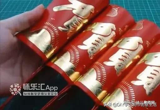 变废为宝用红包做手工,变废为宝用红包做的东西