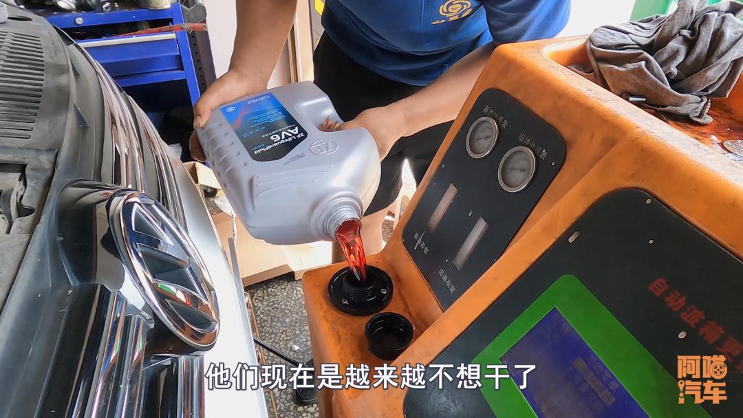 自己在网上买变速箱油,自己网购变速箱油更换靠谱吗