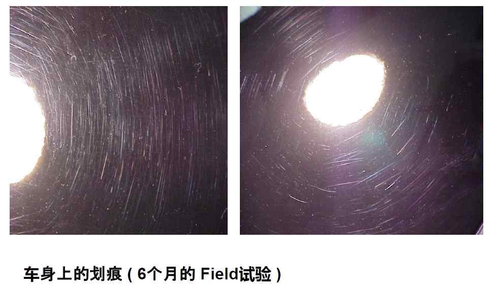 漆面划伤了怎么处理,车漆太阳划痕怎么处理