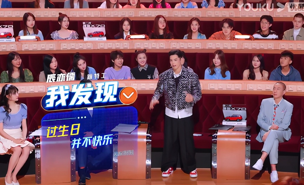 辰亦儒揭秘飞轮海解散原因,辰亦儒谈飞轮海解散