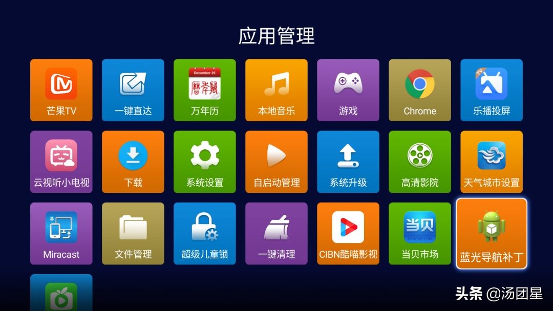 海美迪q5设置4k分辨率,海美迪q5播放器评测