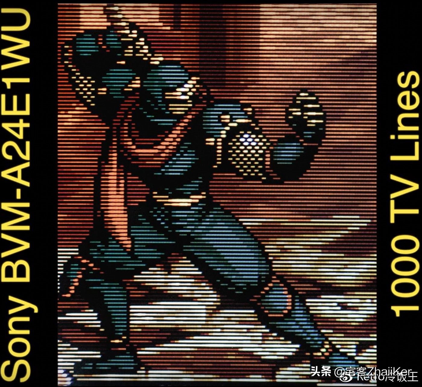 索尼彩监是什么东西,索尼彩监是什么