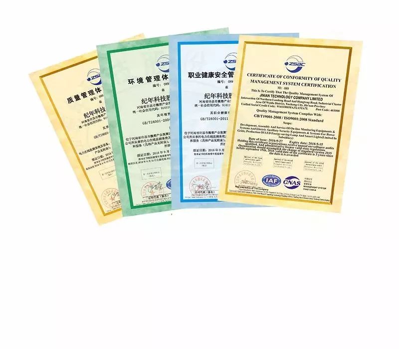 不忘初心砥砺前行庆祝党成立100年,不忘初心砥砺前行庆祝一百周年