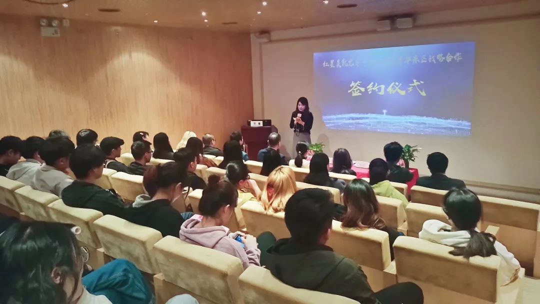 又一校企合作战略落地！设计云携手水晶石开启设计教育新思路