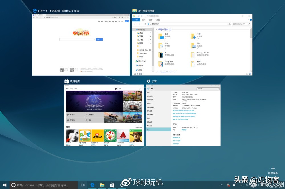 三星平板galaxytabs系列回顾,三星galaxytabs9系列平板曝光