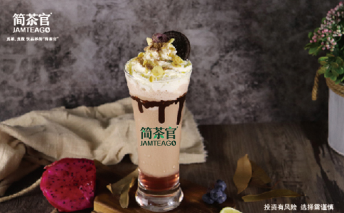 茶饮行业为什么纷纷入驻咖啡赛道,茶饮市场年轻化的原因