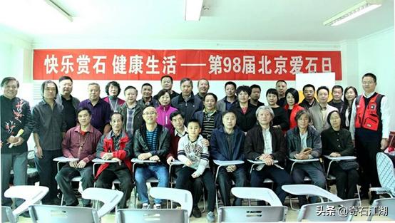 濂囩煶姹熸箹璧忕煶,濂囩煶姹熸箹鐩涗笘璧忕煶鍥剧墖