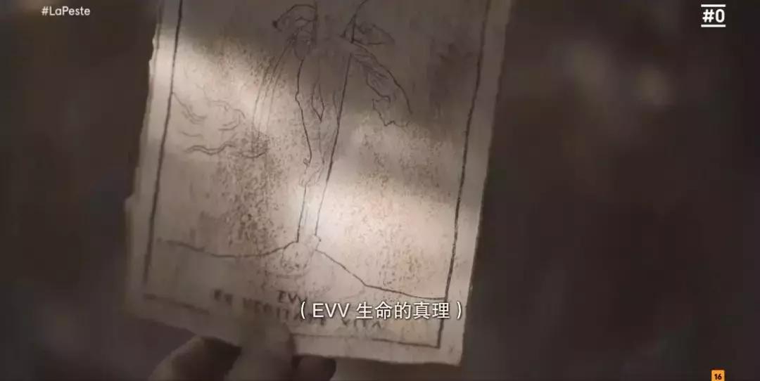 西班牙悬疑剧黑死病,黑死病电视剧