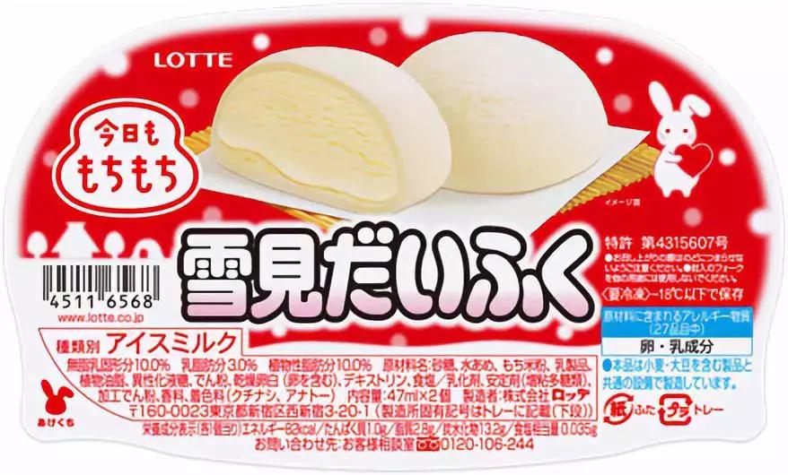 食品真相大揭秘日本,日本食品真相大揭秘
