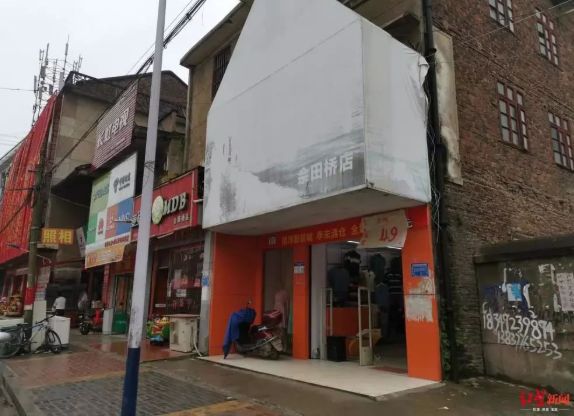 19年前抢劫杀害出租车司机案告破,情侣抢劫被杀后续