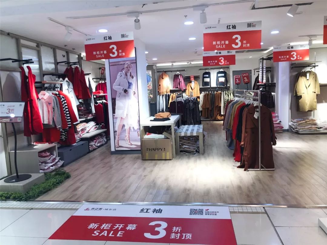 让直男为你选衣服,让男朋友帮你挑衣服