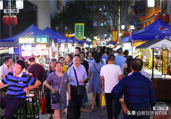 兰州市中国夜经济,兰州夜经济点亮