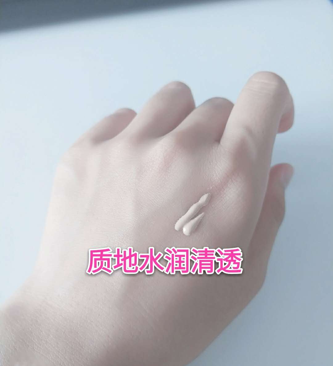 菓色GONCOLOR粉底液—油皮救星！雅诗兰黛DW平替！防水抗油不假面