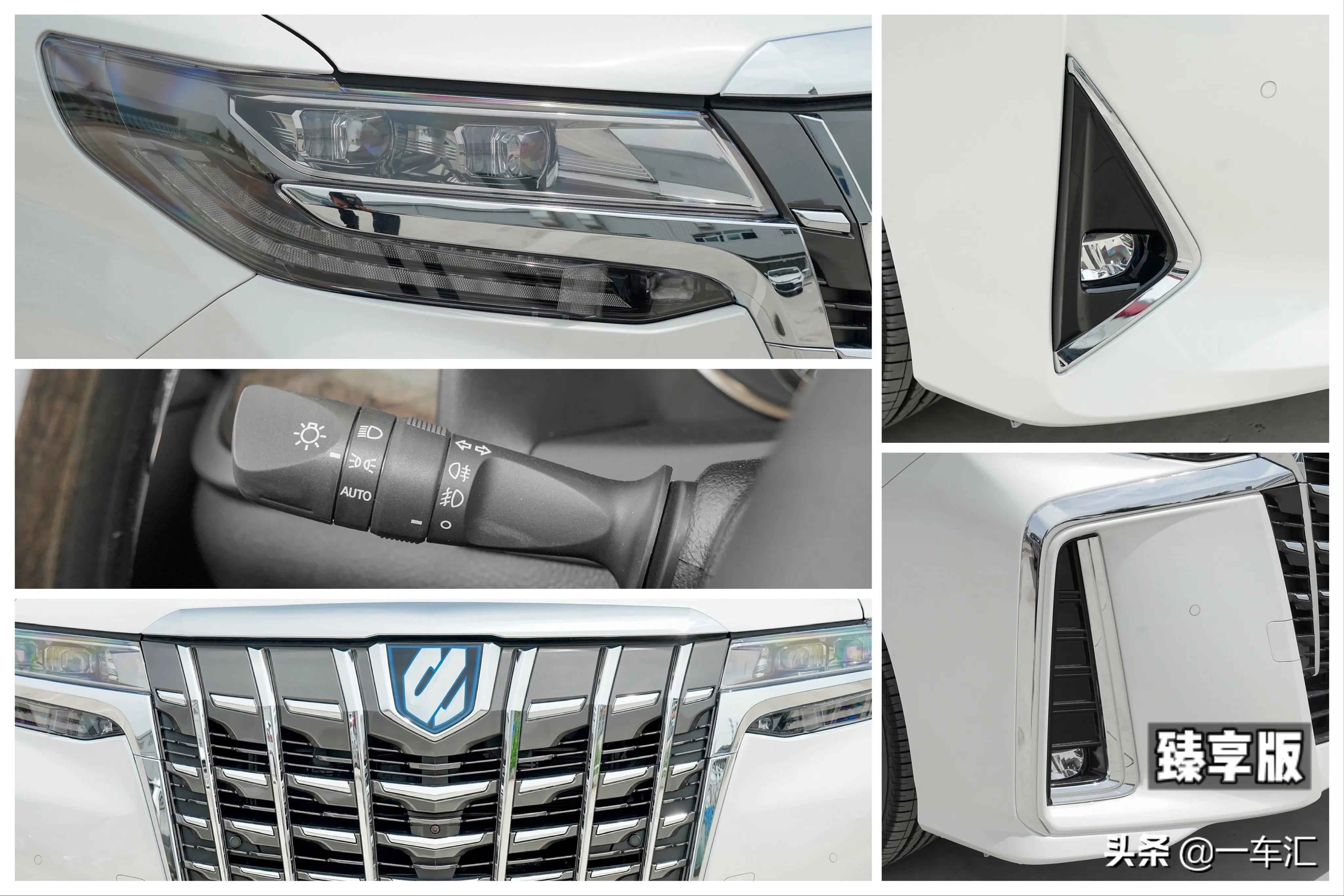 埃尔法丰田参数配置,丰田埃尔法参数配置