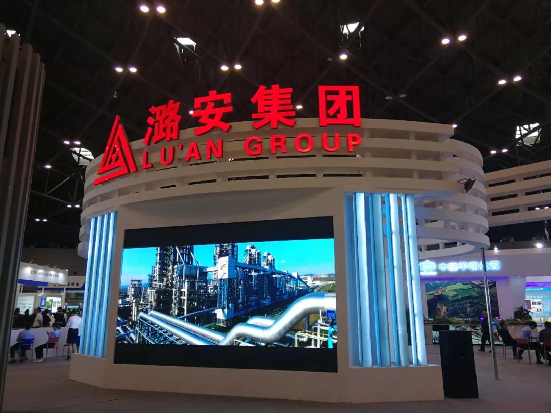 山西国投集团领导,山西建投国企领导年薪公示