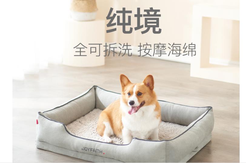 幼犬吃撑了怎么办,幼犬吃撑多久有症状