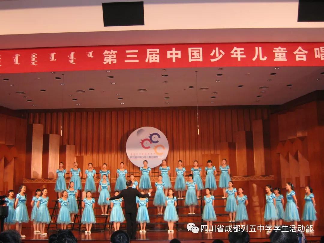 2019年高中体育特长生招生条件,2023五中特长生录取名单美术