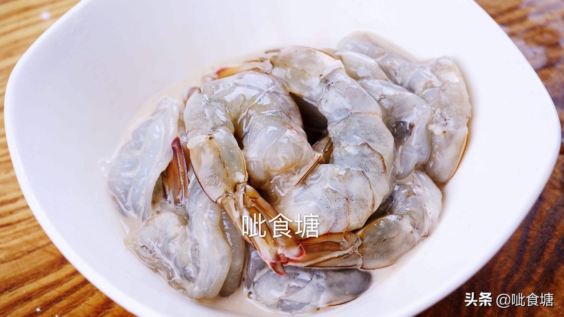 炸虾用不用吉士粉,炸虾用面粉炸好吃不