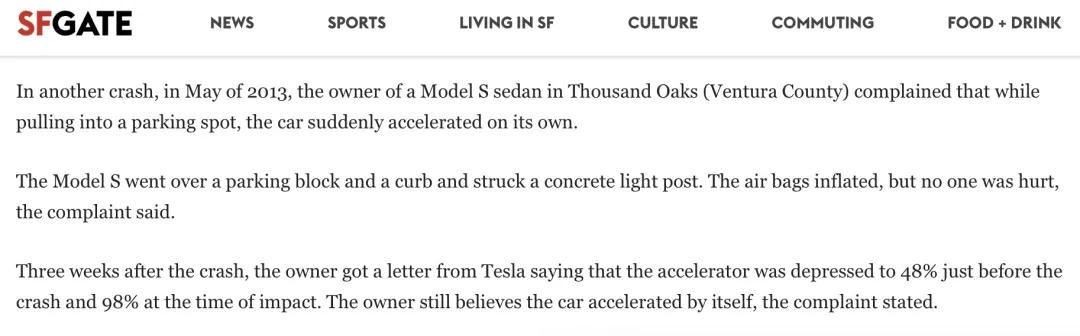 特斯拉modelx死亡车祸,特斯拉modely在韩国撞车事故